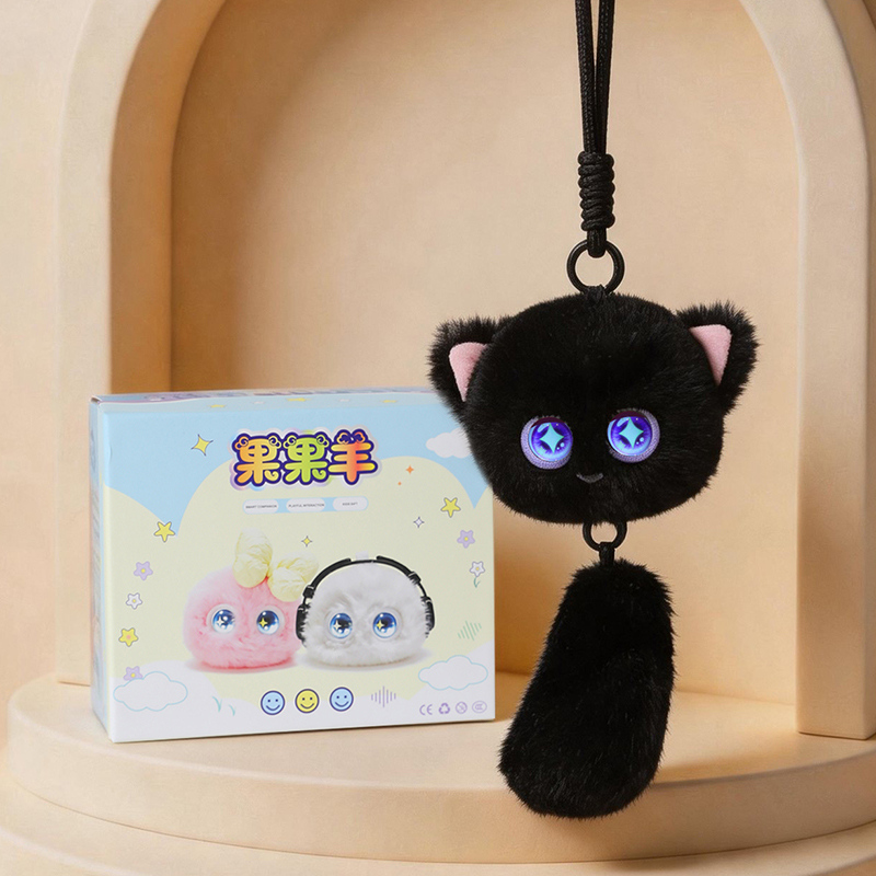AI Cat Keychain product view 4